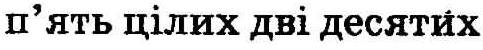 0401qi8h-4bdd-483x50.png
