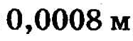 0401qi8t-17e9-187x58.png