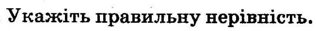 0401qi95-6423-654x64.png