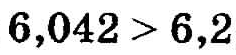 0401qi9b-6739-236x55.png
