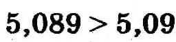 0401qi9i-751f-256x61.png