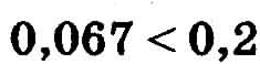 0401qi9n-c15c-235x58.png
