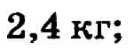 0401qiam-28ac-151x56.png