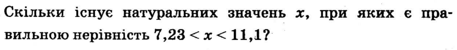 0401qib4-d9fc-940x104.png
