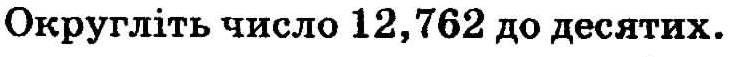 0401qibh-735d-733x57.png
