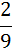 0401qipv-ec7d-12x50.png