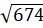 0401qjiu-2eb7-43x28.png