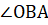 0401qjqu-1370-48x25.png
