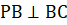 0401qk06-2890-67x25.png