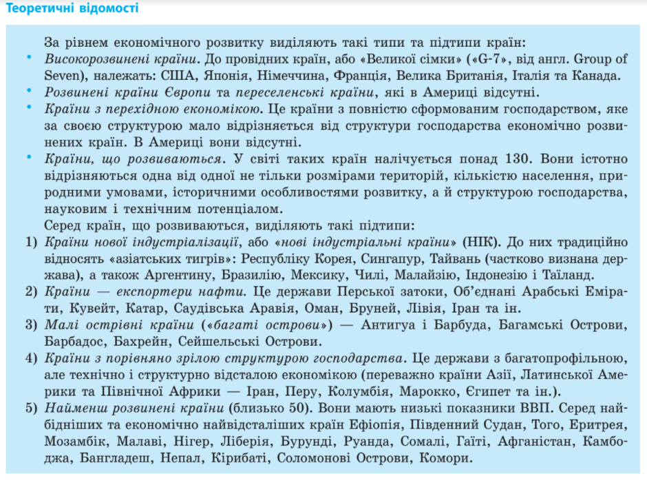 0401qkv0-4856-940x701.png