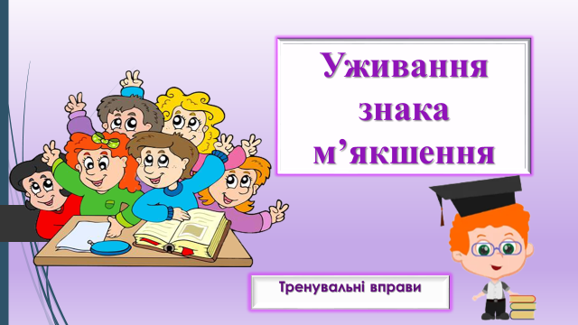 0401qlh0-9aae-640x360.png