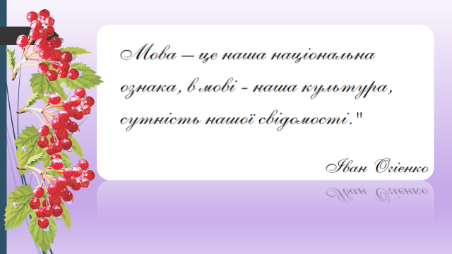 0401qlhc-dc7c-640x360.png