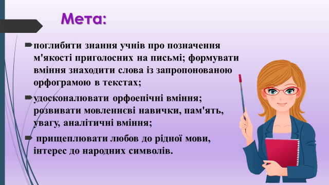 0401qlht-f3fe-640x360.png