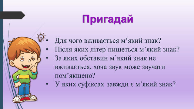 0401qlii-cec4-640x360.png