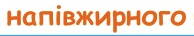 0401qlqp-d670-194x36.png