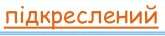 0401qlrg-92d4-165x36.png