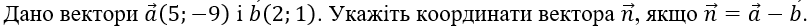 0401qlxo-b763-811x28.png