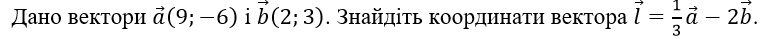 0401qmga-6893-781x39.png
