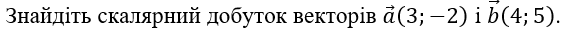 0401qmka-45c4-565x33.png