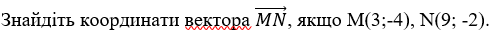 0401qmm6-889c-495x38.png