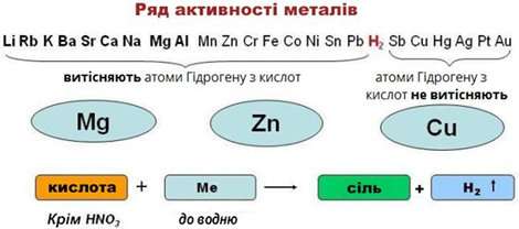 0401qmx8-c67a-470x208.png