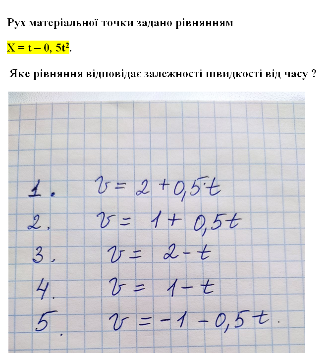 0401qmy6-3f63-666x713.png