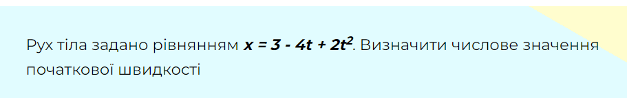 0401qn31-e9f3-911x143.png