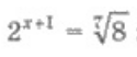 0401qn6y-e94e-125x52.png