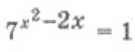 0401qn8t-6e27-135x52.png