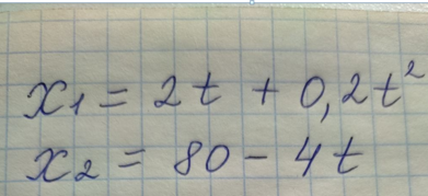 0401qngf-d941-391x179.png
