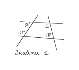 0401qnys-01c2-266x236.png