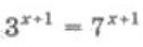 0401qo4m-a03f-132x44.png
