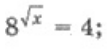 0401qob5-3edd-107x52.png