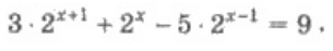 0401qodj-d5c9-305x47.png
