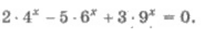 0401qogk-6287-288x45.png