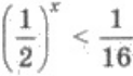 0401qom8-9e13-123x70.png