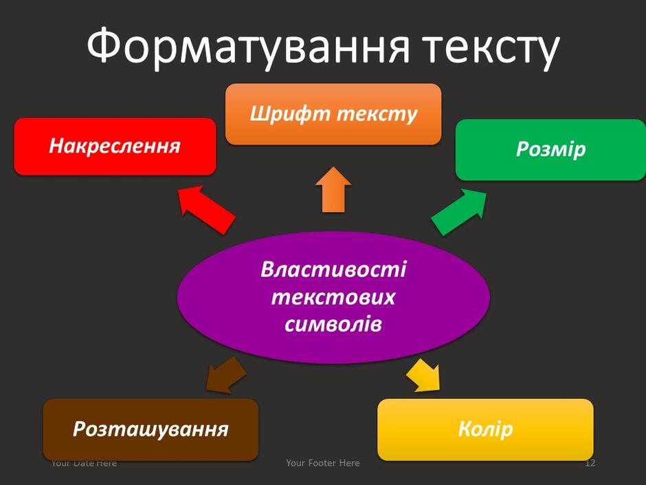 0401qp98-b1c1-940x705.jpg