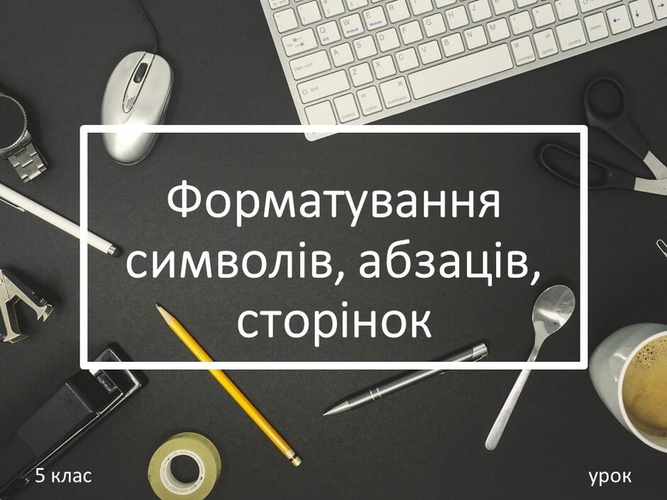 0401qp9q-b1fe-940x705.jpg