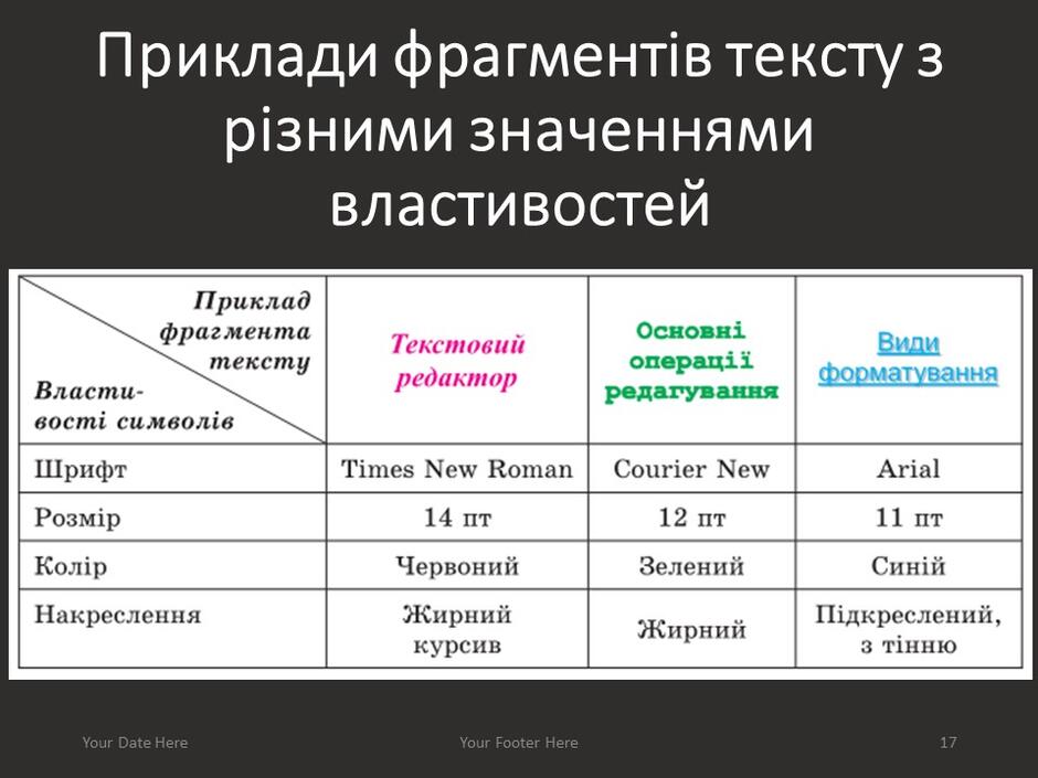 0401qp9r-87a6-940x705.jpg