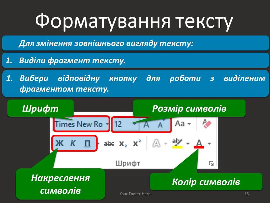 0401qp9v-19e3-940x705.jpg