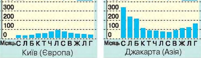 0401qqm6-450d-670x193.png
