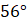 0401qqmu-687f-27x23.png
