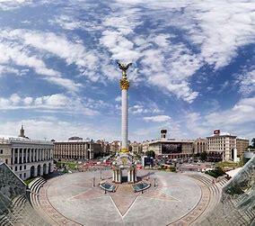 Image result for майдан незалежності