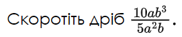 0401qsi2-e18c-264x54.png