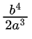 0401qsjs-5660-46x57.png