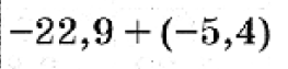 0401qsk2-2d14-263x63.png