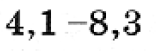 0401qsla-3299-156x51.png