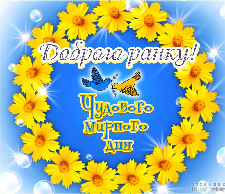 0401qt3b-f554-774x669.png