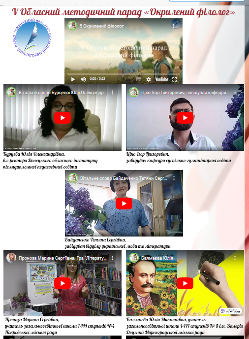 0401qtm2-df7e-506x688.png