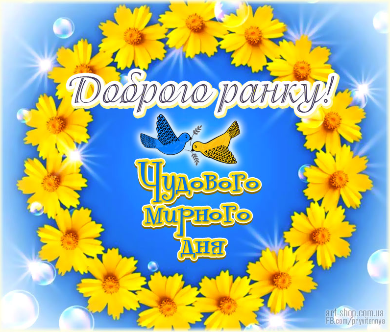 0401qu1m-52f9-796x678.png